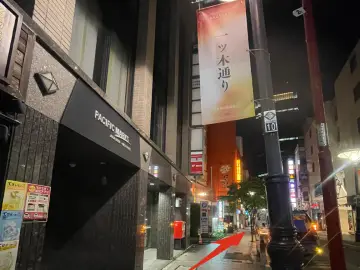 はなまるうどん