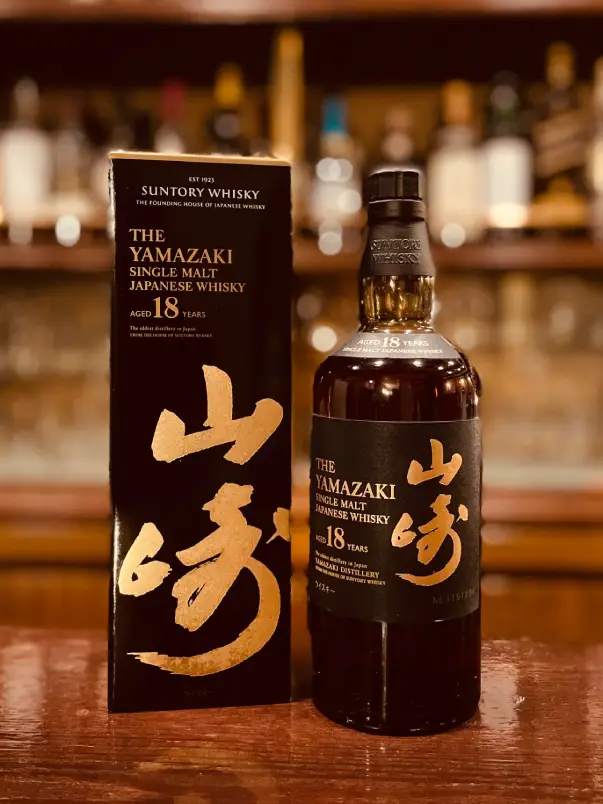 サントリーシングルモルト山崎18年