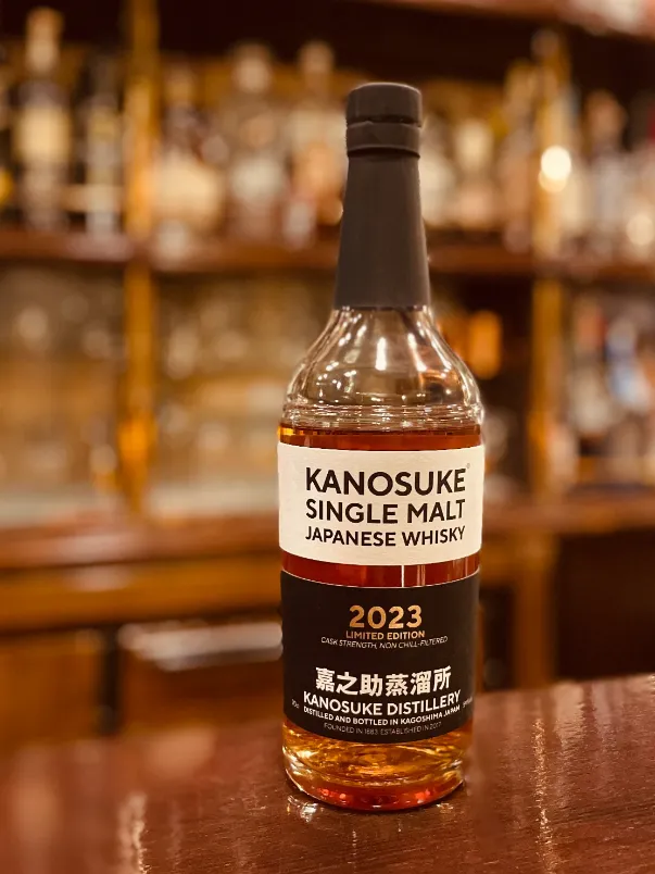 ウイスキー KANOSUKE SINGLE MALT 2022 2023 KANOSUKE SINGLE MALT KAGOSHIMA EXCLUSIVE | KANOSUKE
