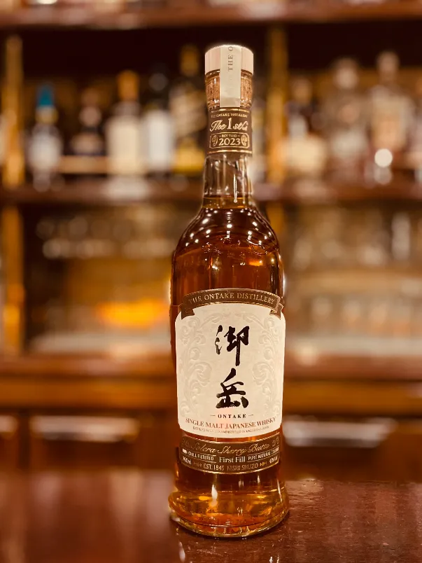御岳 THE FIRST EDITION 2023