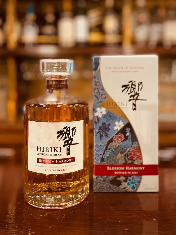 響 BLOSSOM HARMONY 2025