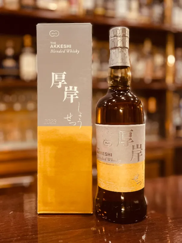 厚岸 二十四節気<br>ブレンデッドウイスキー 小雪