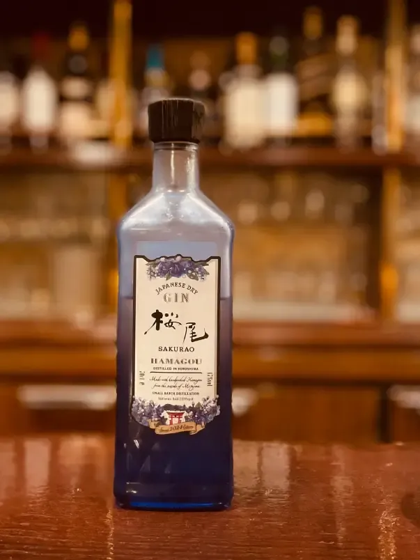 桜尾 GIN ハマゴウ