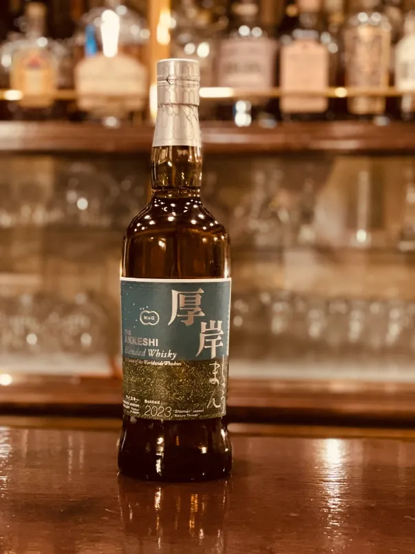 厚岸 二十四節気<br>ブレンデッドウイスキー小満(しょうまん)