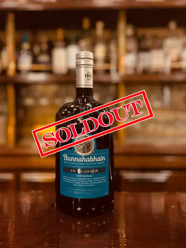 ブナハーブン アン・クラダック